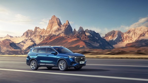 吉利豪越L上市 12.79萬起 車長超4米8 搭載2.0T發(fā)動機
