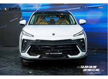 有顏、有料、有實力，風行T5 EVO狂飚版俘獲年輕Z世代