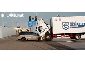 乘龍卡車連續四天回應理想汽車：龍的脊梁 無懼挑戰 封面圖