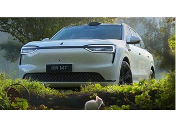 車頂沒有包了！全新問界M7業界首發：詳解華為艙內激光Limera