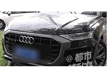 58萬(wàn)買的奧迪 結(jié)果變成試駕事故車！車主：4S店把合同都改了