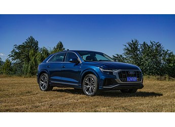 駕馭自由 奧迪Q8 2023款 55 TFSI 豪華動(dòng)感型