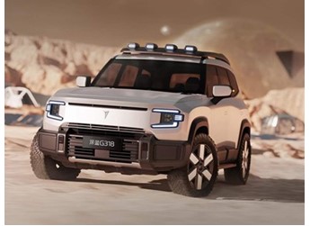 深藍G318官圖正式發布 售價或30萬左右